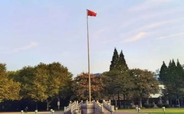 《大学》读心得体会精选5篇