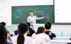 《大学》读心得体会优秀5篇