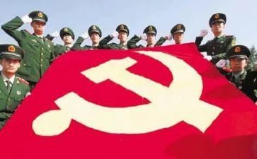 大学入党生申请书参考7篇
