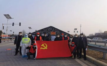 大学入党申请书1500范文5篇