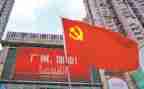 大学入党申请书1200字5篇