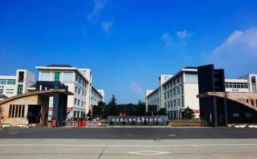 电大专科自我鉴定优秀5篇