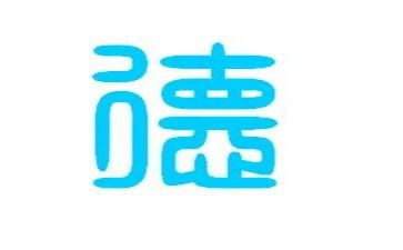 我的师德师风故事心得体会5篇