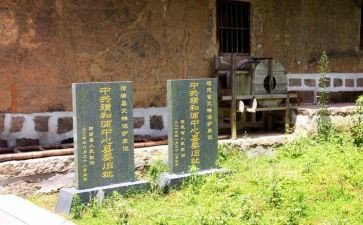 邓子恢演讲稿5篇