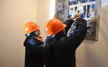 电工班2024年工作计划参考7篇