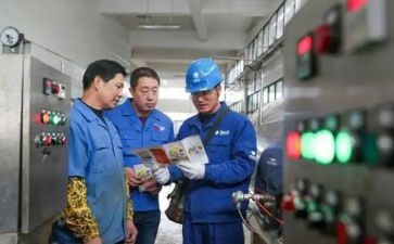 电工证培训心得体会最新8篇