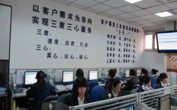电销售月工作总结最新7篇