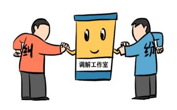 调解申请强制执行申请书6篇