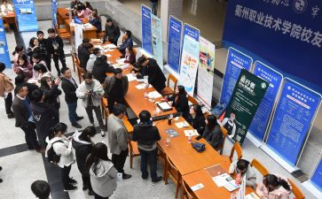 毕业顶岗实习报告参考8篇