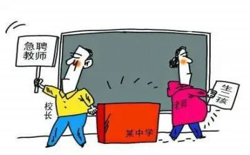 顶岗实习总结通用8篇