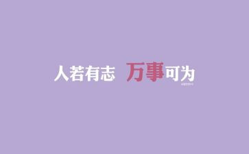 我读懂了她作文通用7篇