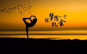 我读懂了你作文500字6篇