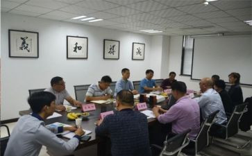 董事长总结发言稿范文6篇