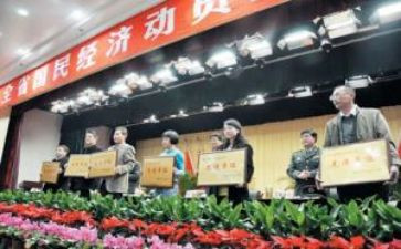 期中动员大会演讲稿6篇