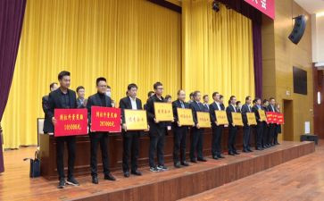 小学期末动员演讲稿8篇