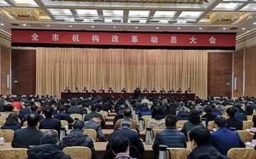 励志动员演讲稿6篇