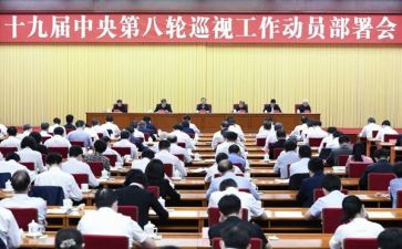 期末总动员演讲稿7篇