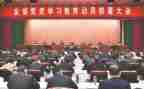 考试动员大会演讲稿8篇