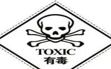 观禁毒教育片的心得体会5篇
