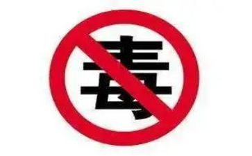 禁毒工作进校园工作总结5篇