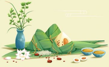 端午节领导讲话稿6篇