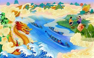 端午创意画教案7篇