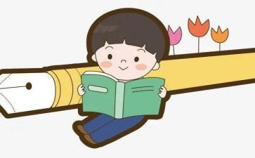教学读后感7篇
