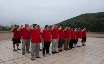 全国政法队伍心得体会7篇