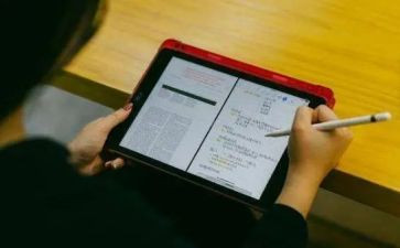 读文章写心得体会7篇