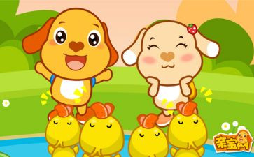 幼儿园儿歌《风》教案参考5篇