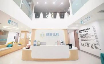 儿科演讲稿推荐5篇