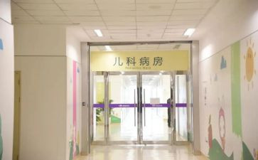 儿科护理半年度工作总结8篇