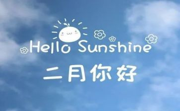 2024年十二月工作总结7篇