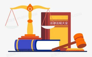 安全教育法治心得体会8篇