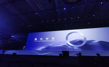新品发布会活动方案5篇