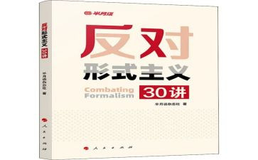 反对校园暴力的演讲稿8篇