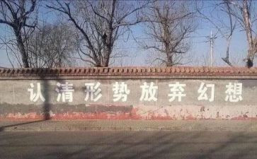 与放飞梦想有关的演讲稿精选6篇