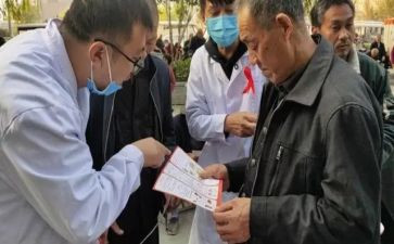 防艾宣传活动的活动总结8篇