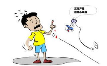 预防电信网络诈骗活动总结6篇