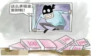防范校园欺凌的心得体会7篇