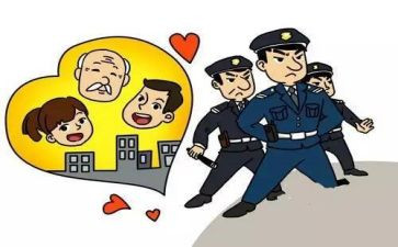 校园贷防范工作总结6篇