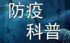 疫情防控的年终总结7篇