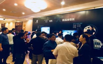 防损工作总结8篇
