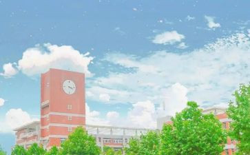 小学放学路上作文5篇