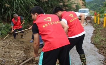 合防汛办工作总结优质5篇