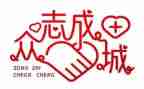 参与防疫心得体会5篇