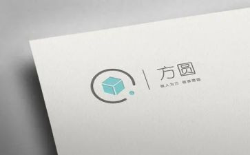 读书方与圆心得体会模板6篇