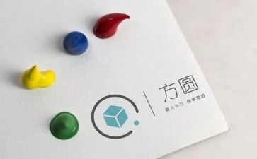 领导的方与圆读后感7篇
