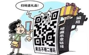 防诈骗体会心得模板7篇