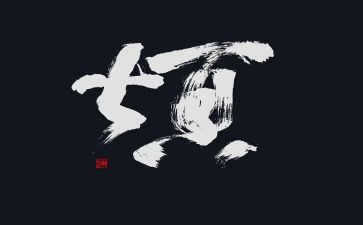 在烦恼中成长优秀作文5篇